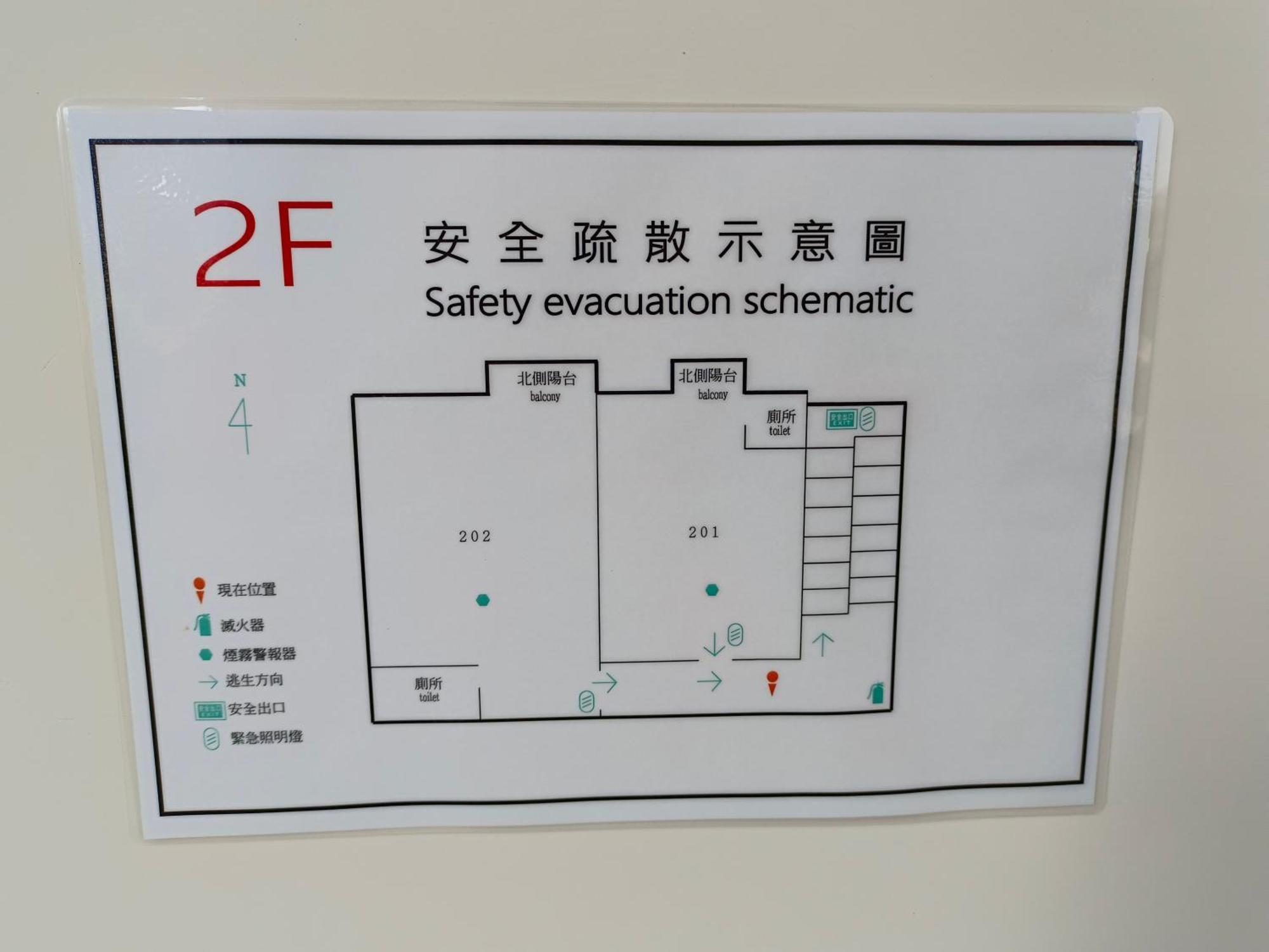 Apartmán 日日和 Tchaj-nan Exteriér fotografie